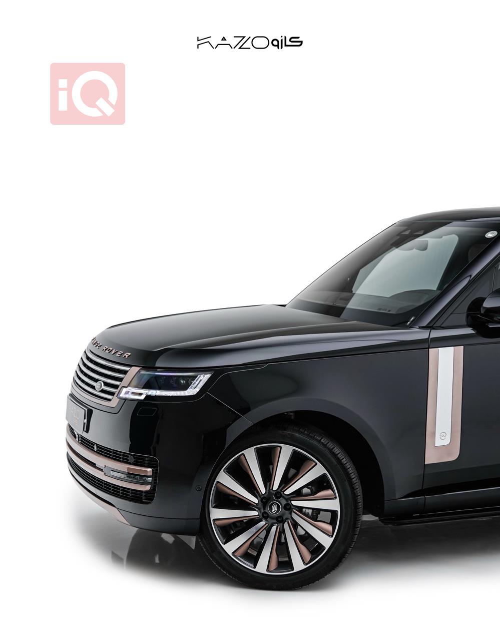 لاند روفر رانج روفر فوج